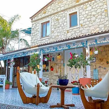 Leylak Hotel Alaçatı